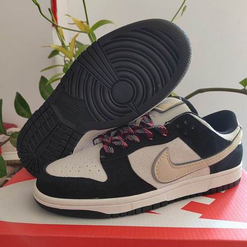Cheap Nike Dunk Low Beige Black Shoes Unisex-95 - Click Image to Close